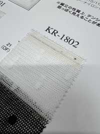KR1802 تول نايلون منقط[نسيج / قماش] Kyara Fabric صور إضافية