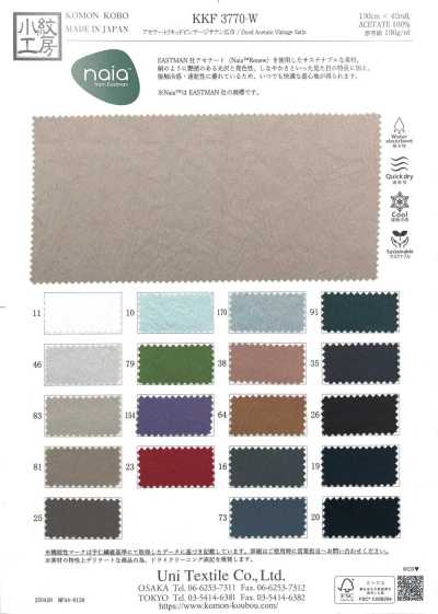 KKF3770-W ساتان فينتاج سائل من الأسيتات بعرض عريض