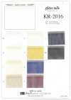 KR-2016 تول لامع