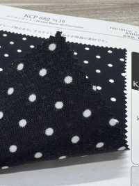 KCP682-D16 رايون وطباعة أحادية اللون[نسيج / قماش] Uni Textile (Komon Kobo) صور إضافية