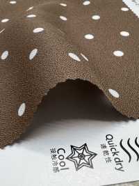 KKP3421-D211 طباعة أحادية اللون خفيفة Amunzen[نسيج / قماش] Uni Textile (Komon Kobo) صور إضافية