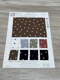 KKP3421-D211 طباعة أحادية اللون خفيفة Amunzen[نسيج / قماش] Uni Textile (Komon Kobo) صور إضافية