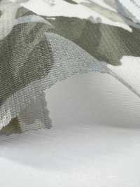 KKP8100-DSB225 Samora شبكة مرنة متعددة الألوان[نسيج / قماش] Uni Textile (Komon Kobo) صور إضافية