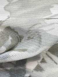 KKP8100-DSB225 Samora شبكة مرنة متعددة الألوان[نسيج / قماش] Uni Textile (Komon Kobo) صور إضافية
