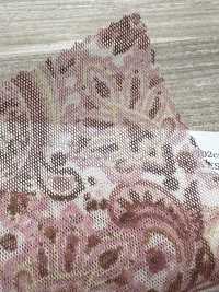 KKP8100-DHM79 Samora Power Net بطباعة متعددة الألوان[نسيج / قماش] Uni Textile (Komon Kobo) صور إضافية