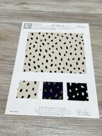 KKP3801-D62 New Venus سويـد بطبعة سادة[نسيج / قماش] Uni Textile (Komon Kobo) صور إضافية