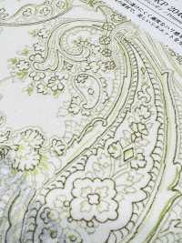 KKP2046-D455 ساتان الظهر بسطح خشن بطباعة متعددة الألوان[نسيج / قماش] Uni Textile (Komon Kobo) صور إضافية