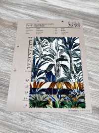 4232 برودكلوث أنيق ومريح BOTANICAL[Textile / Fabric] VANCET صور إضافية