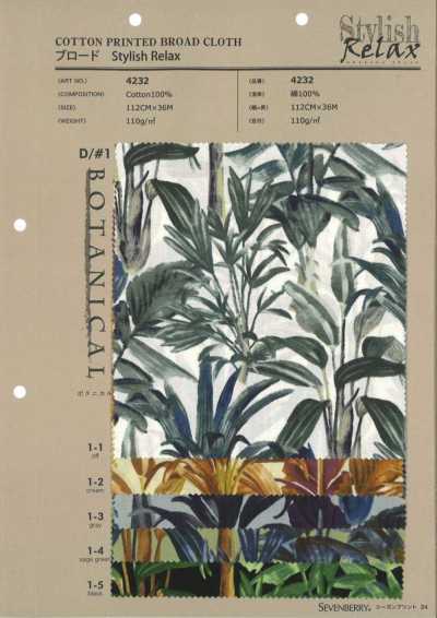 4232 برودكلوث أنيق ومريح BOTANICAL