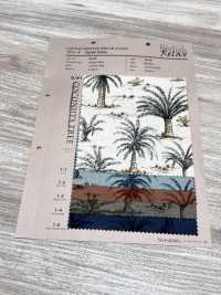 4233 برودكلوث ستايليش ريلاكس COCONUT TREE[Textile / Fabric] VANCET صور إضافية