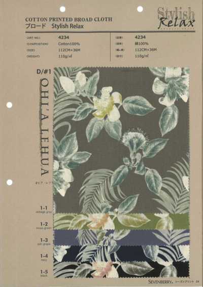 4234 برودكلوث Stylish Relax OHI A LEHUA
