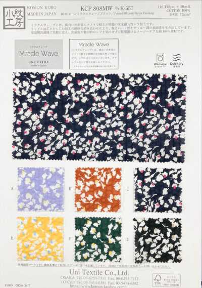 KCP808MW-DK-557 لاون قطن 80 بطبعة Miracle Wave