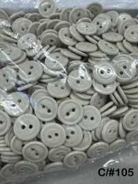 150 Giraffe زر عين القطة بفتحتين من راتنج اليوريا[أزرار] Giraffe Buttons (Ayaori Button Industry) صور إضافية