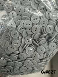 150 Giraffe زر عين القطة بفتحتين من راتنج اليوريا[أزرار] Giraffe Buttons (Ayaori Button Industry) صور إضافية