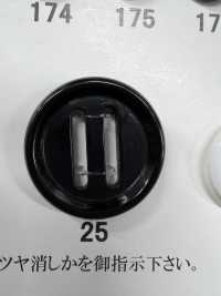 689 زر باراشوت من راتنج اليوريا Giraffe[أزرار] Giraffe Buttons (Ayaori Button Industry) صور إضافية