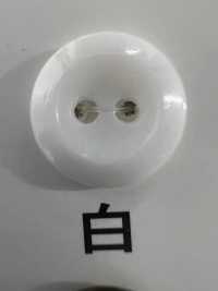 168 Giraffe زر لامع من راتنج اليوريا ثنائي الثقب[أزرار] Giraffe Buttons (Ayaori Button Industry) صور إضافية