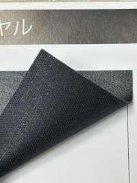 GINGA-045 ملكي[Textile / Fabric] GINGA صور إضافية