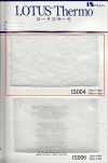 IS004W Lotus Thermo (IS004، عرض 160 سم)