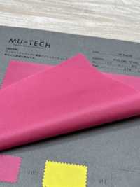 M-6408 تويل نايلون ثقيل بطبقة أكريليك[Textile / Fabric] Muratacho صور إضافية