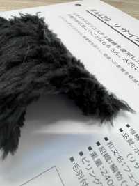 4420 فرو PE معاد تدويره[نسيج / قماش] PLANETA صور إضافية