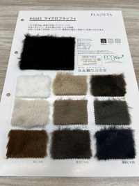 4463 مايكرو فلافي[Textile / Fabric] PLANETA (Planeta) صور إضافية