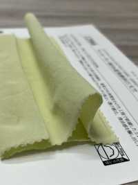12866 جيرسي مائل 50s عالي الالتواء جدًا من قطن San Joaquin[نسيج / قماش] SUNWELL صور إضافية