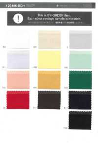 2580K-BCH شيفون مطوي[Textile / Fabric] Suncorona Oda صور إضافية