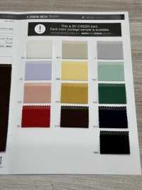 2580K-BCH شيفون مطوي[Textile / Fabric] Suncorona Oda صور إضافية
