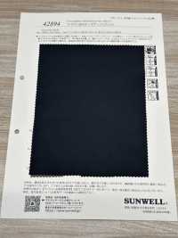 42894 تريكوت نايلون عالي الكثافة ومطاطي في 4 اتجاهات[نسيج / قماش] SUNWELL صور إضافية