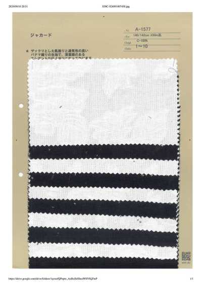 A-1577 جاكار