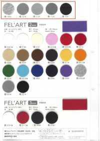 FELART-1 Fel Art بسماكة 1 مم مع حافة[Textile / Fabric] Sunfelt صور إضافية