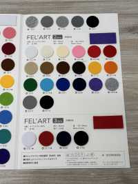 FELART-3 Felart بسمك 3 مم، حافة واحدة[نسيج / قماش] Sunfelt صور إضافية