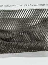 CXE4000 COOLMAX CXE4000[Textile / Fabric] Tamurakoma صور إضافية