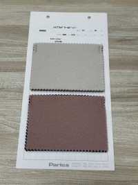 80665 بيفر صوفي هجين[Textile / Fabric] Parica صور إضافية