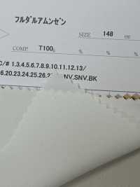 82919 أمونزن مطفي بالكامل[Textile / Fabric] Parica صور إضافية