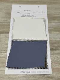 82919 أمونزن مطفي بالكامل[Textile / Fabric] Parica صور إضافية