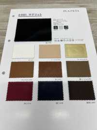 3501 ساتيليت[Textile / Fabric] PLANETA (Planeta) صور إضافية