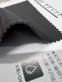 3501 ساتيليت[Textile / Fabric] PLANETA (Planeta) صور إضافية