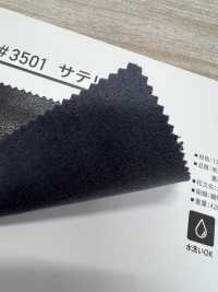 3501 ساتيليت[Textile / Fabric] PLANETA (Planeta) صور إضافية
