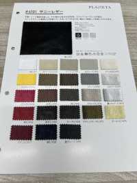 4101 Sunny Leather[نسيج / قماش] PLANETA صور إضافية