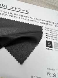 4141 إيتوال[Textile / Fabric] PLANETA (Planeta) صور إضافية