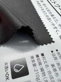 4141 إيتوال[Textile / Fabric] PLANETA (Planeta) صور إضافية