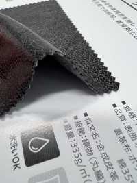 4164 جلد طبيعي[Textile / Fabric] PLANETA (Planeta) صور إضافية