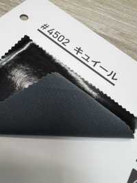 4502 جلد[نسيج / قماش] PLANETA صور إضافية