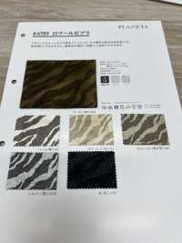4789 Loire Zebra[Textile / Fabric] PLANETA (Planeta) صور إضافية