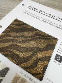 4789 Loire Zebra[Textile / Fabric] PLANETA (Planeta) صور إضافية
