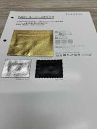 6501 معدني فائق[Textile / Fabric] PLANETA (Planeta) صور إضافية