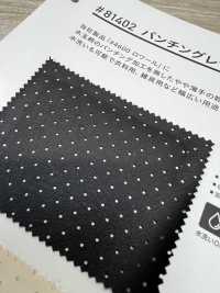 81402 جلد مثقب[Textile / Fabric] PLANETA (Planeta) صور إضافية