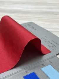 M-6543FT طلاء بتشطيب مغسول طارد للماء من نايلون تويل[Textile / Fabric] Muratacho صور إضافية
