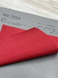 M-6543FT طلاء بتشطيب مغسول طارد للماء من نايلون تويل[Textile / Fabric] Muratacho صور إضافية